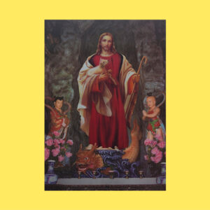 yuxin jiang, feng shui shop - jesus
